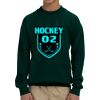 Youth Heavy Blend™ 8 oz., 50/50 Fleece Crew Thumbnail