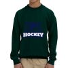 Youth Heavy Blend™ 8 oz., 50/50 Fleece Crew Thumbnail