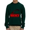 Youth Heavy Blend™ 8 oz., 50/50 Fleece Crew Thumbnail