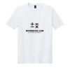 50 T-shirts RingSpun Cotton Thumbnail