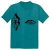 Summer Camp DryFit Thumbnail