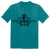 Summer Camp DryFit Thumbnail