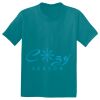 Summer Camp DryFit Thumbnail