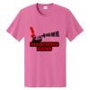 100pc shirt cotton Thumbnail