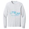  Long Sleeve Core Cotton Tee ONE Thumbnail